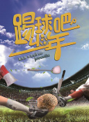 简明解析海角hjdo57.ccm最新版下载-简明解析海角hjdo57.ccmv19.37.49安卓版下载-2265安卓网